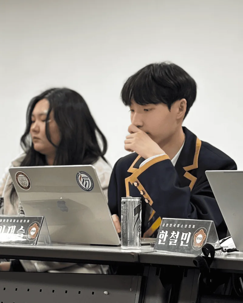 디지털 학교폭력에 맞서, 플랫폼의 책임을 입법청원으로 제안하다 — 1