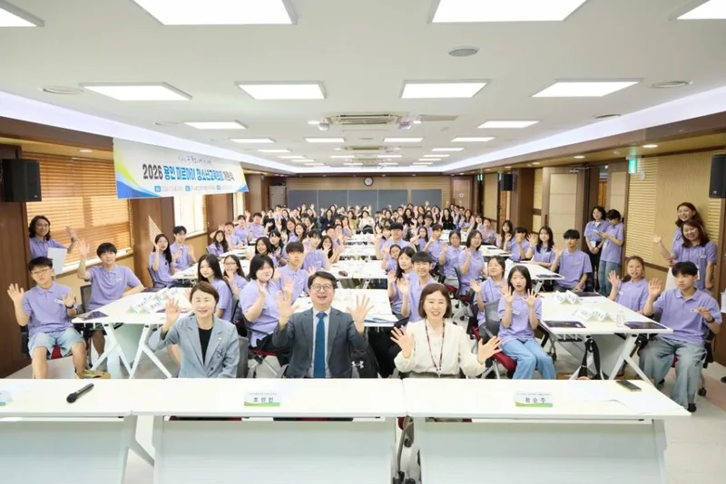 용인 미르아이 청소년교육의회, 지역을 바꾸는 첫걸음을 내딛다 — 1
